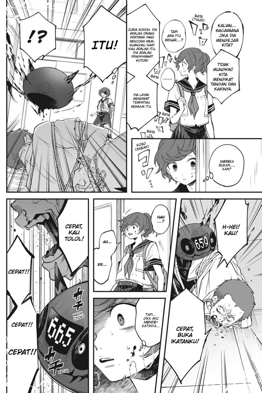Can’t Stop Cursing You Chapter 12 - halaman 23