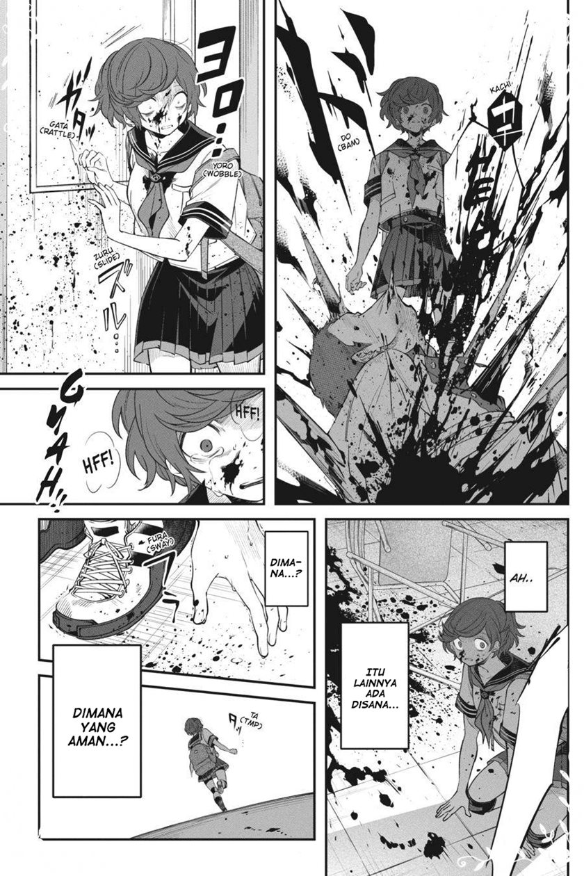 Can’t Stop Cursing You Chapter 12 - halaman 24