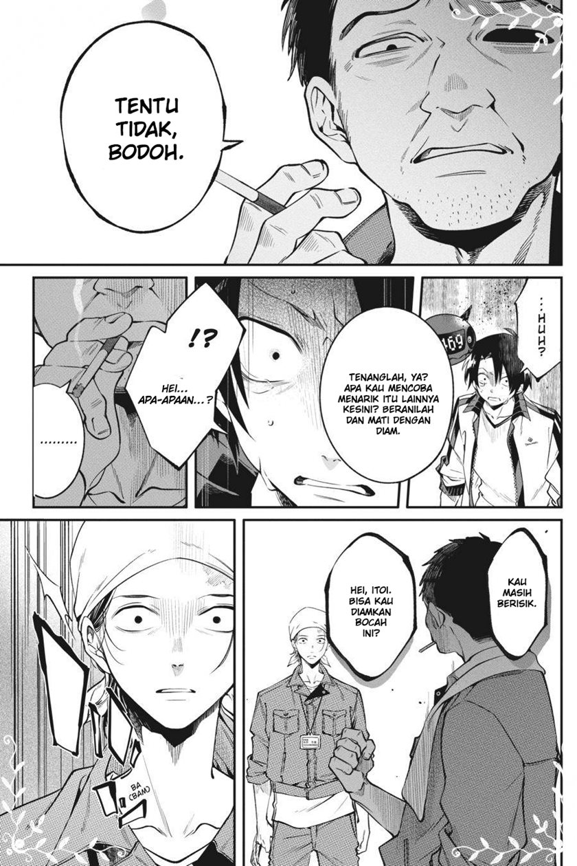 Can’t Stop Cursing You Chapter 12 - halaman 26