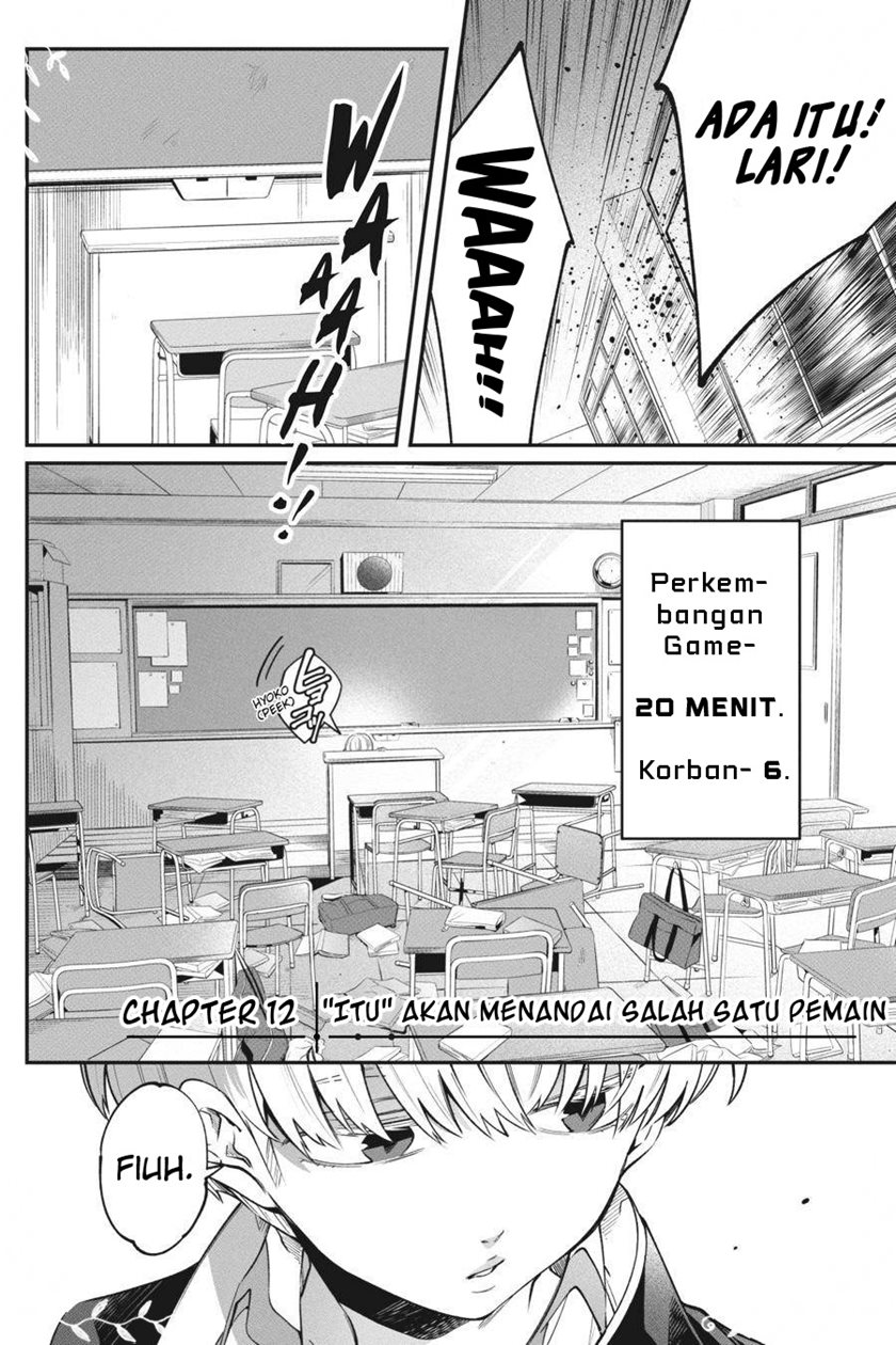 Can’t Stop Cursing You Chapter 12 - halaman 3