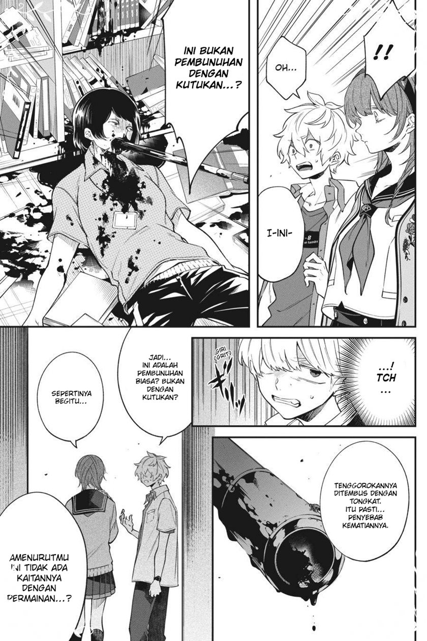 Can’t Stop Cursing You Chapter 12 - halaman 30