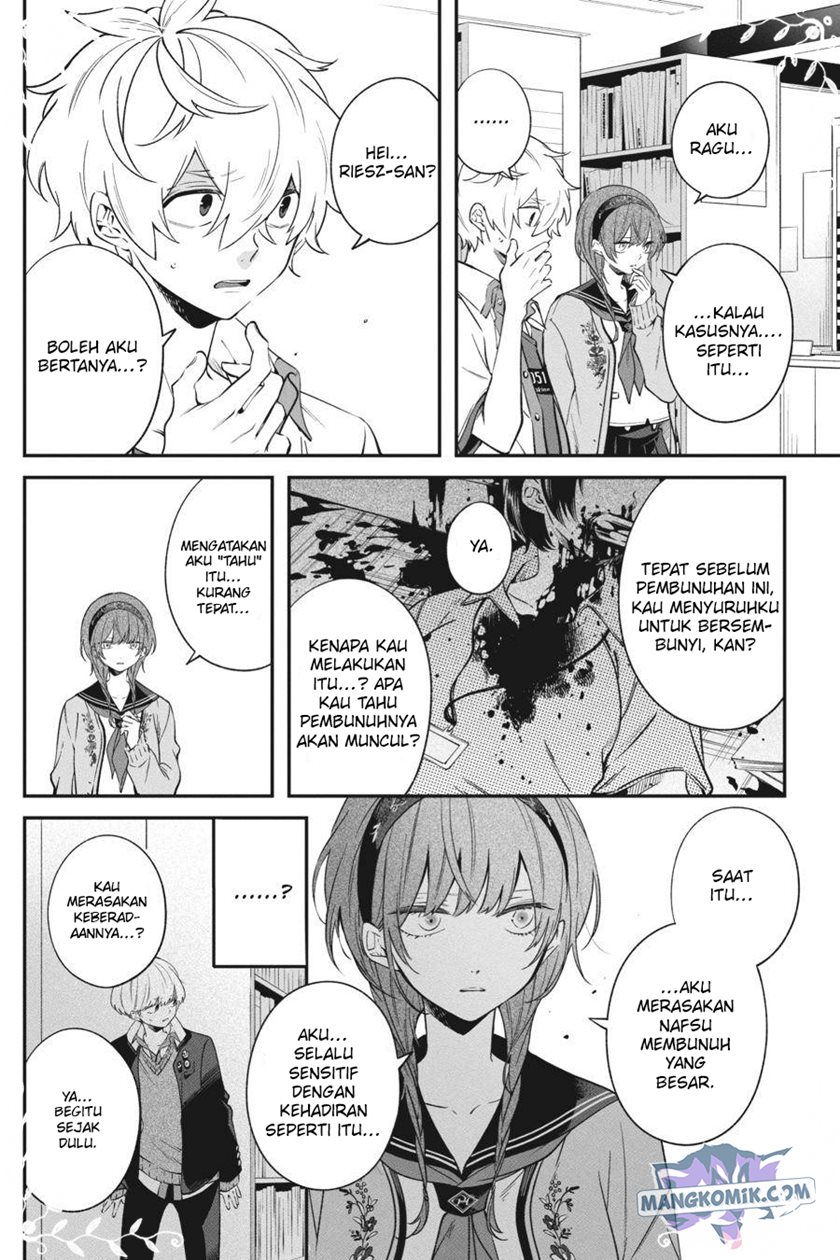 Can’t Stop Cursing You Chapter 12 - halaman 31