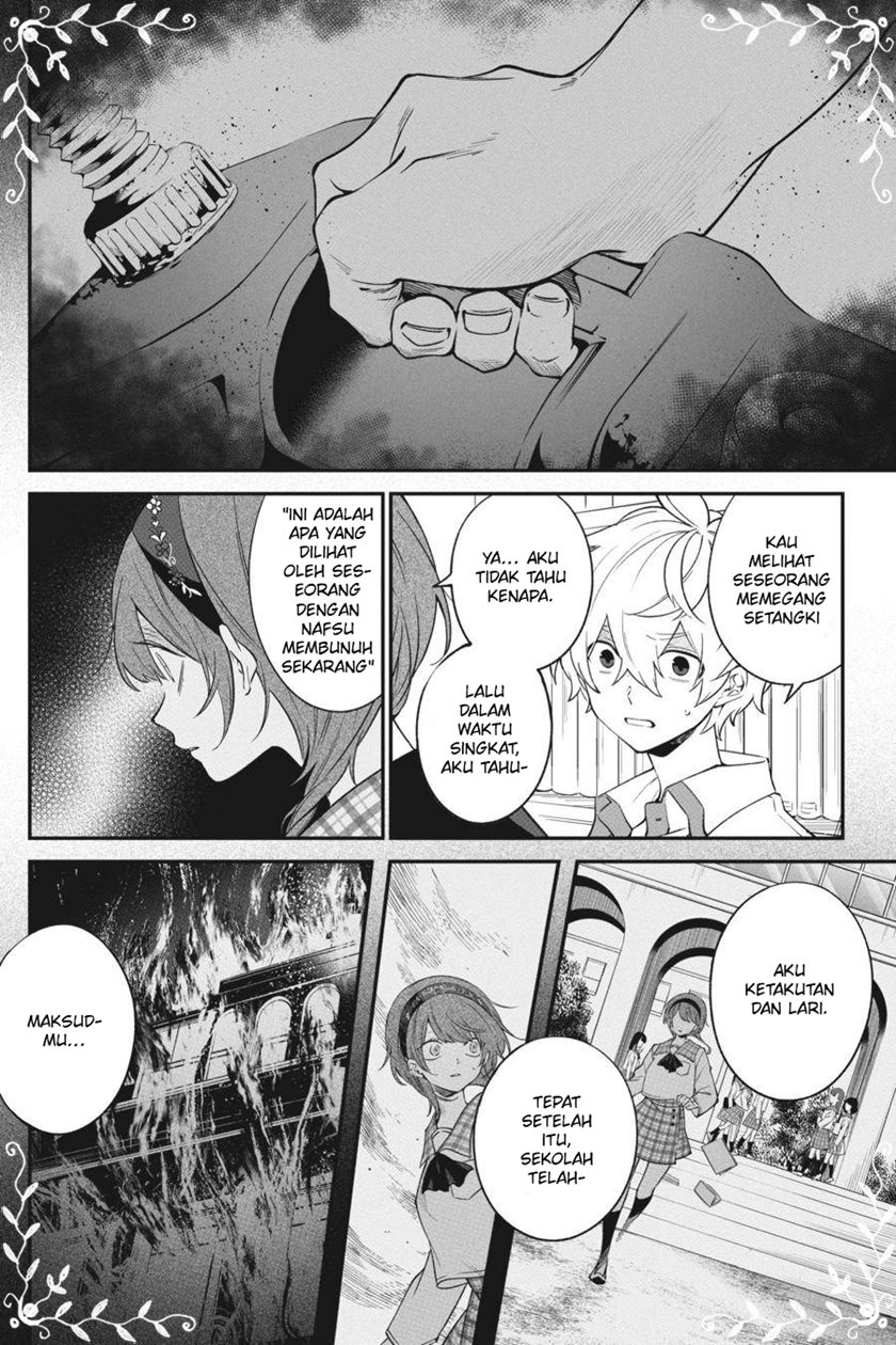 Can’t Stop Cursing You Chapter 12 - halaman 33