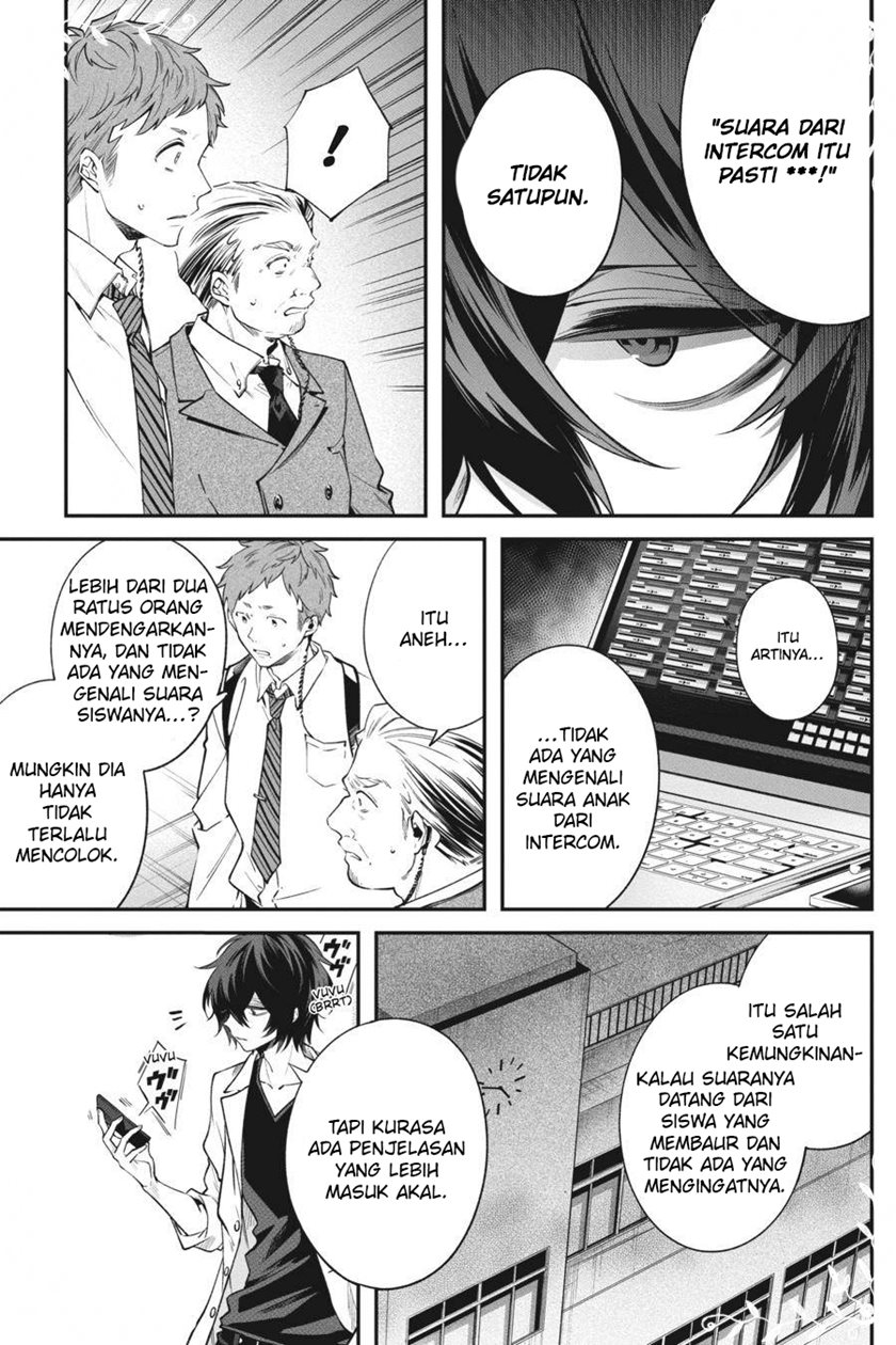 Can’t Stop Cursing You Chapter 12 - halaman 42