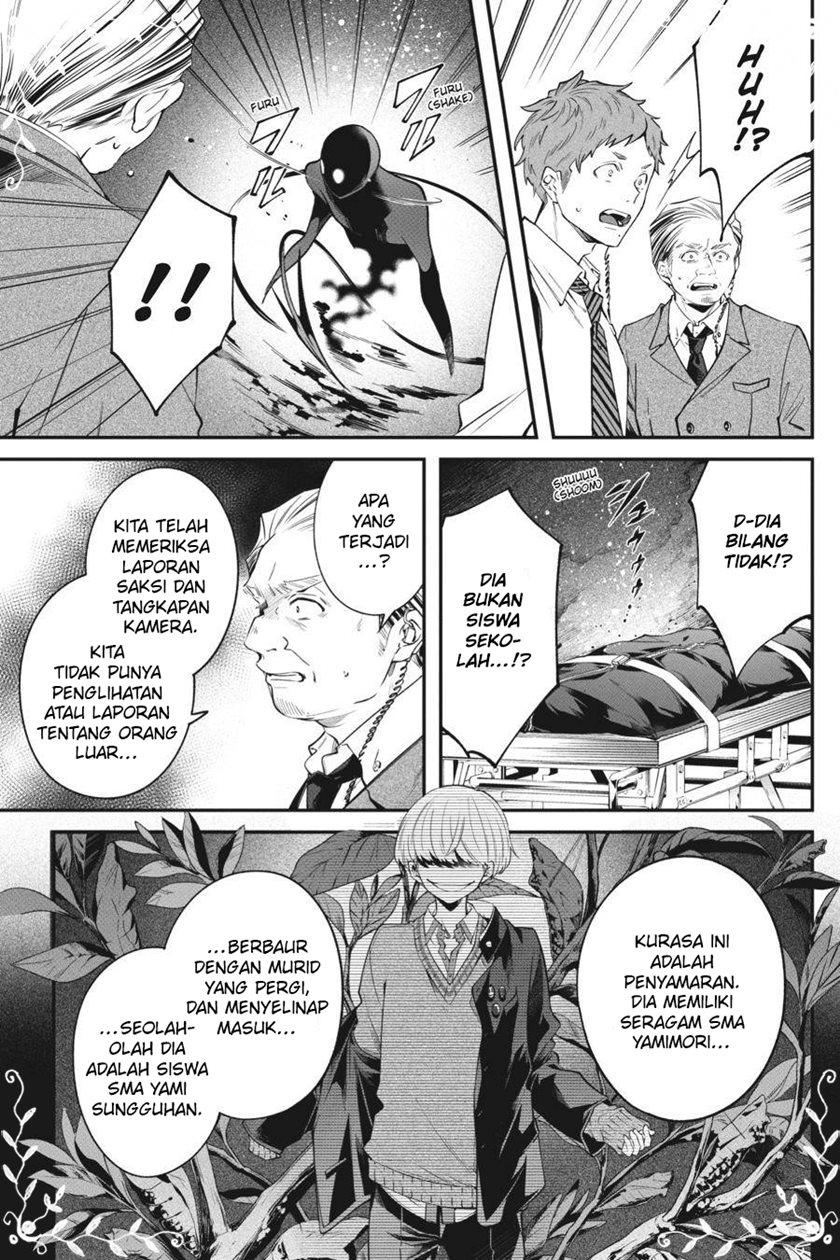 Can’t Stop Cursing You Chapter 12 - halaman 44