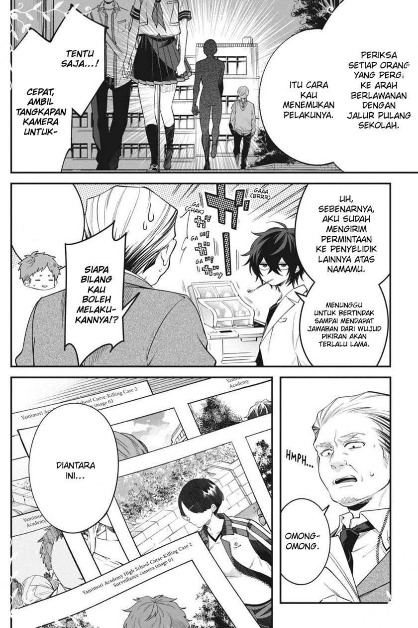 Can’t Stop Cursing You Chapter 12 - halaman 47