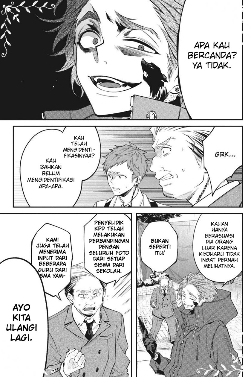 Can’t Stop Cursing You Chapter 12 - halaman 50