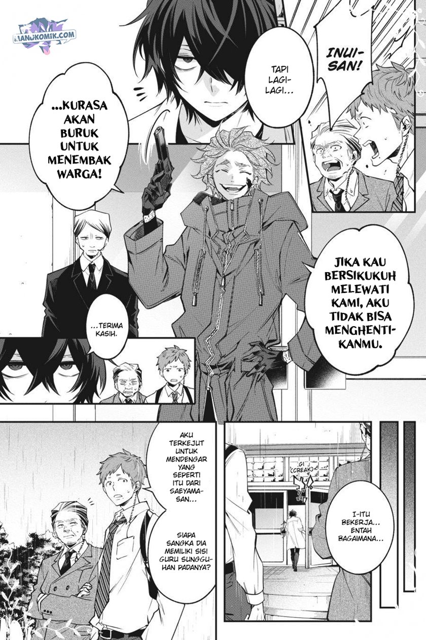 Can’t Stop Cursing You Chapter 12 - halaman 54