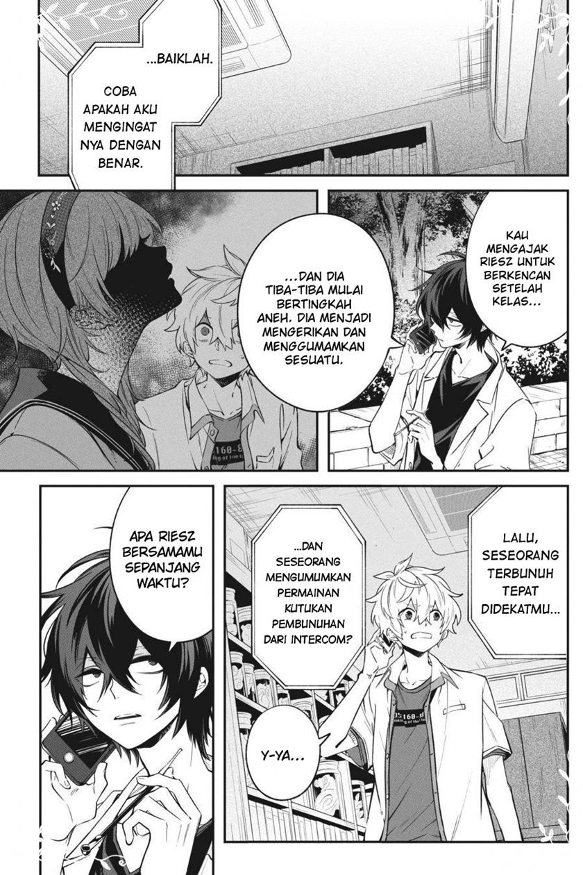 Can’t Stop Cursing You Chapter 12 - halaman 8