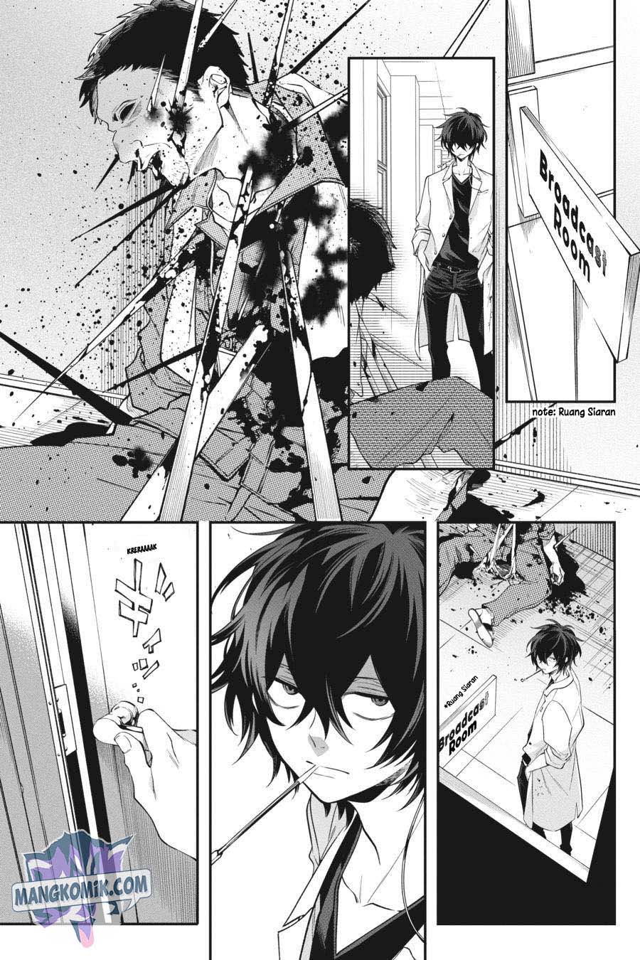Can’t Stop Cursing You Chapter 13 - halaman 10