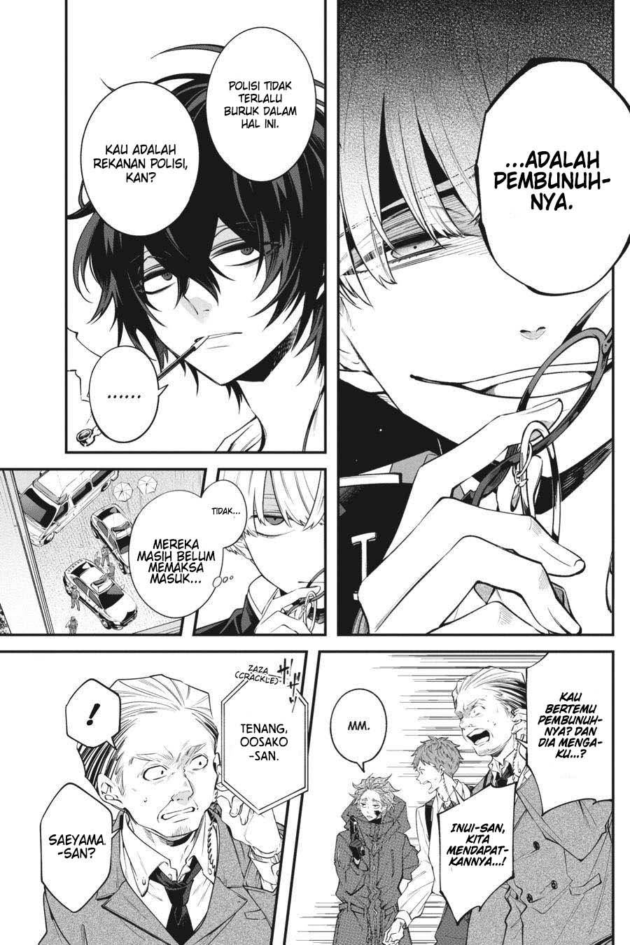 Can’t Stop Cursing You Chapter 13 - halaman 12