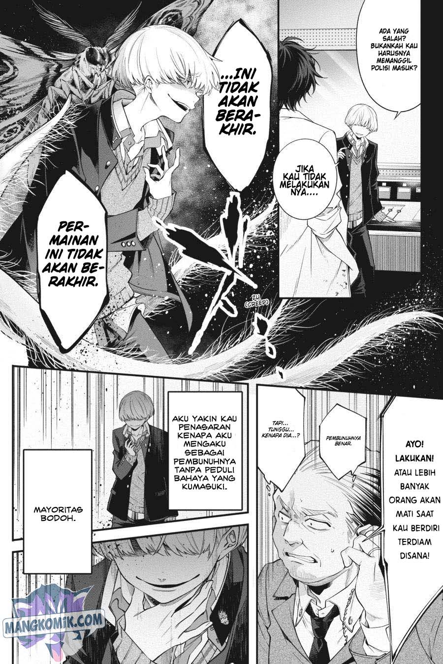 Can’t Stop Cursing You Chapter 13 - halaman 13