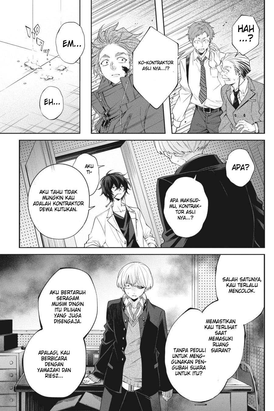Can’t Stop Cursing You Chapter 13 - halaman 16