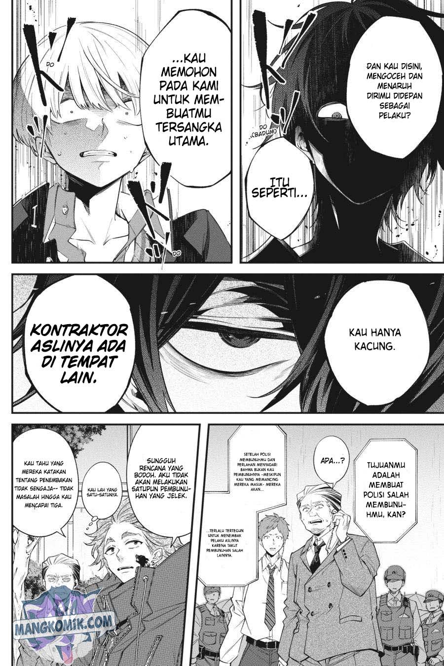 Can’t Stop Cursing You Chapter 13 - halaman 17