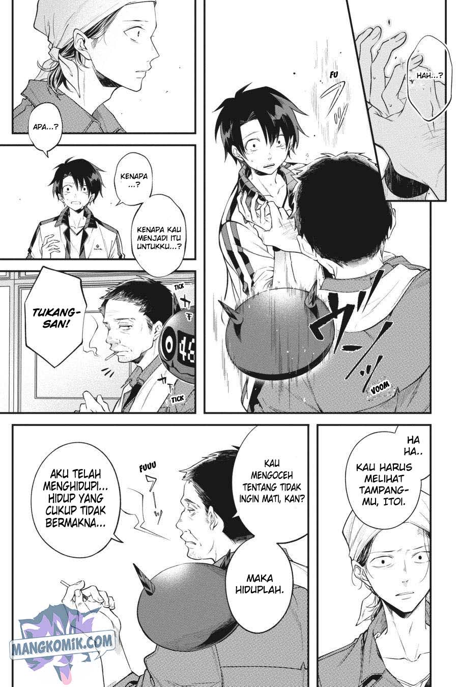 Can’t Stop Cursing You Chapter 13 - halaman 20