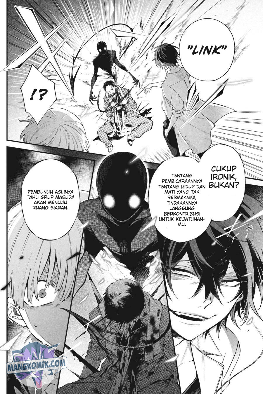 Can’t Stop Cursing You Chapter 13 - halaman 23
