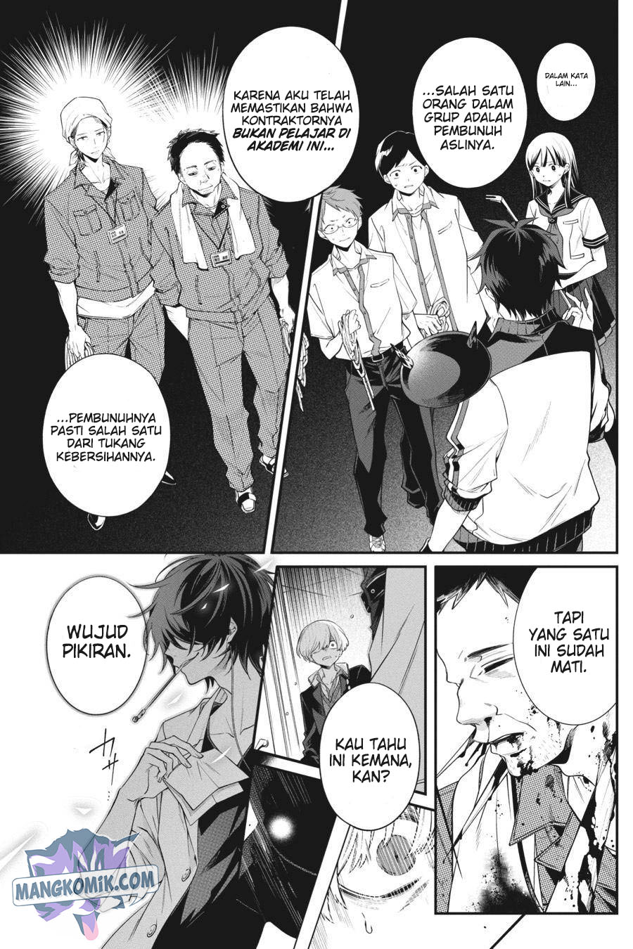 Can’t Stop Cursing You Chapter 13 - halaman 24