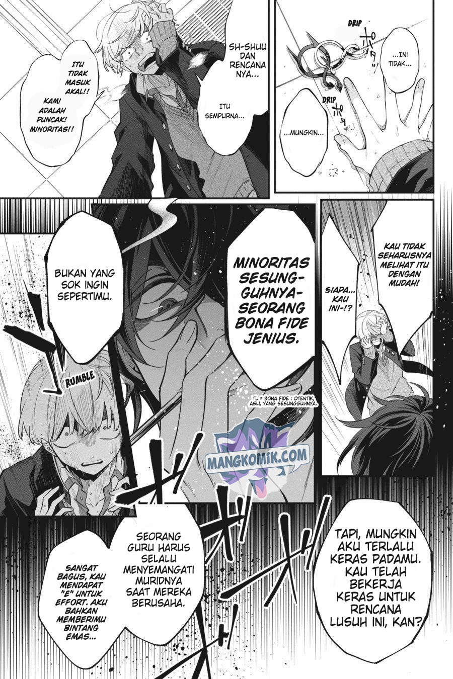 Can’t Stop Cursing You Chapter 13 - halaman 27