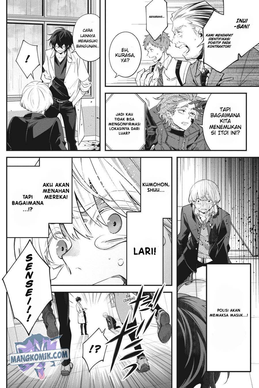 Can’t Stop Cursing You Chapter 13 - halaman 34