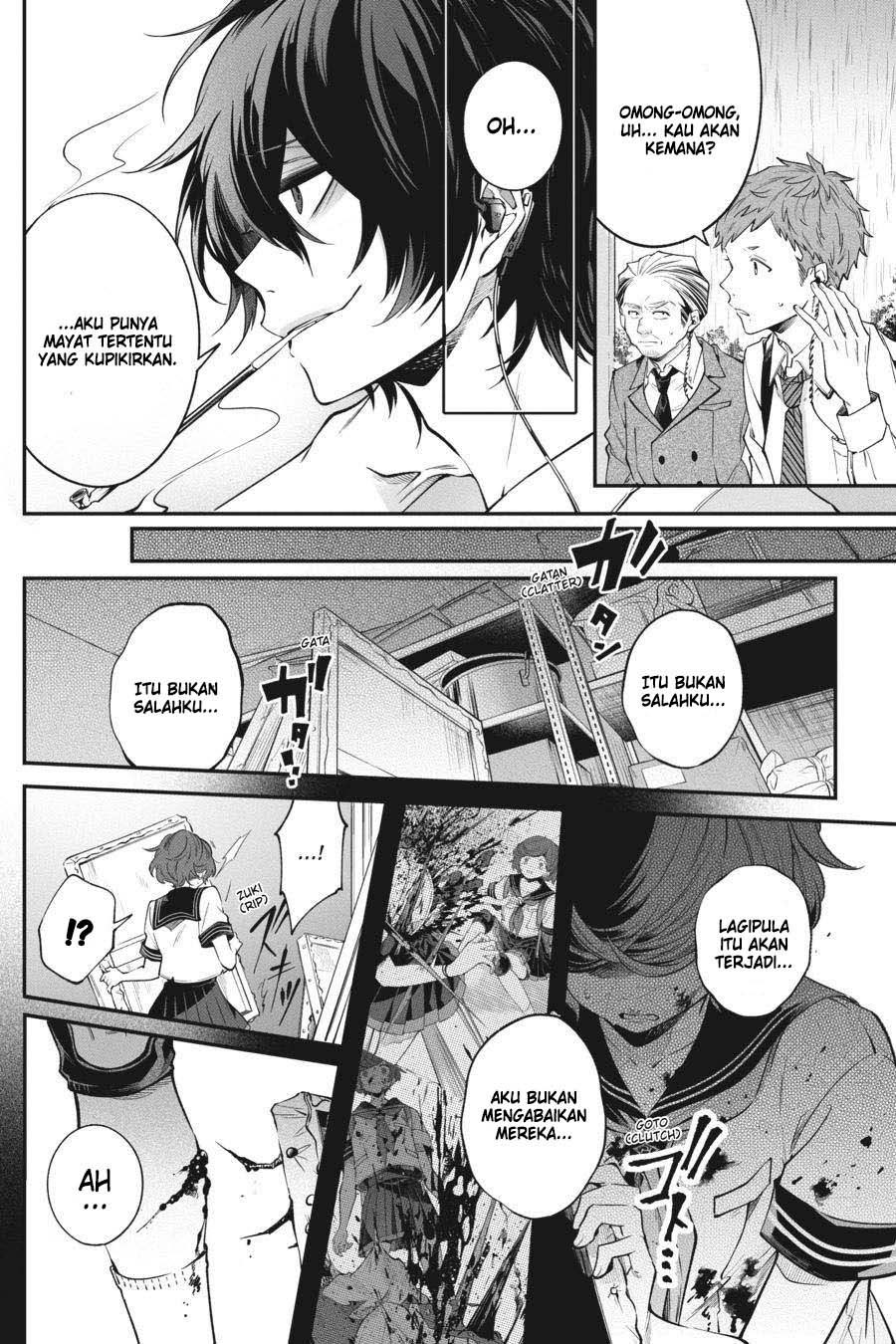 Can’t Stop Cursing You Chapter 13 - halaman 5