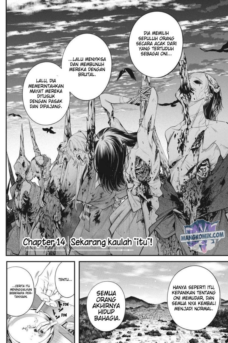 Can’t Stop Cursing You Chapter 14 - halaman 3