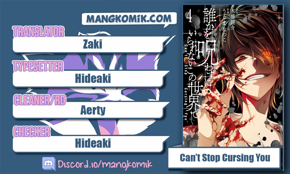 Can’t Stop Cursing You Chapter 2 - halaman 1