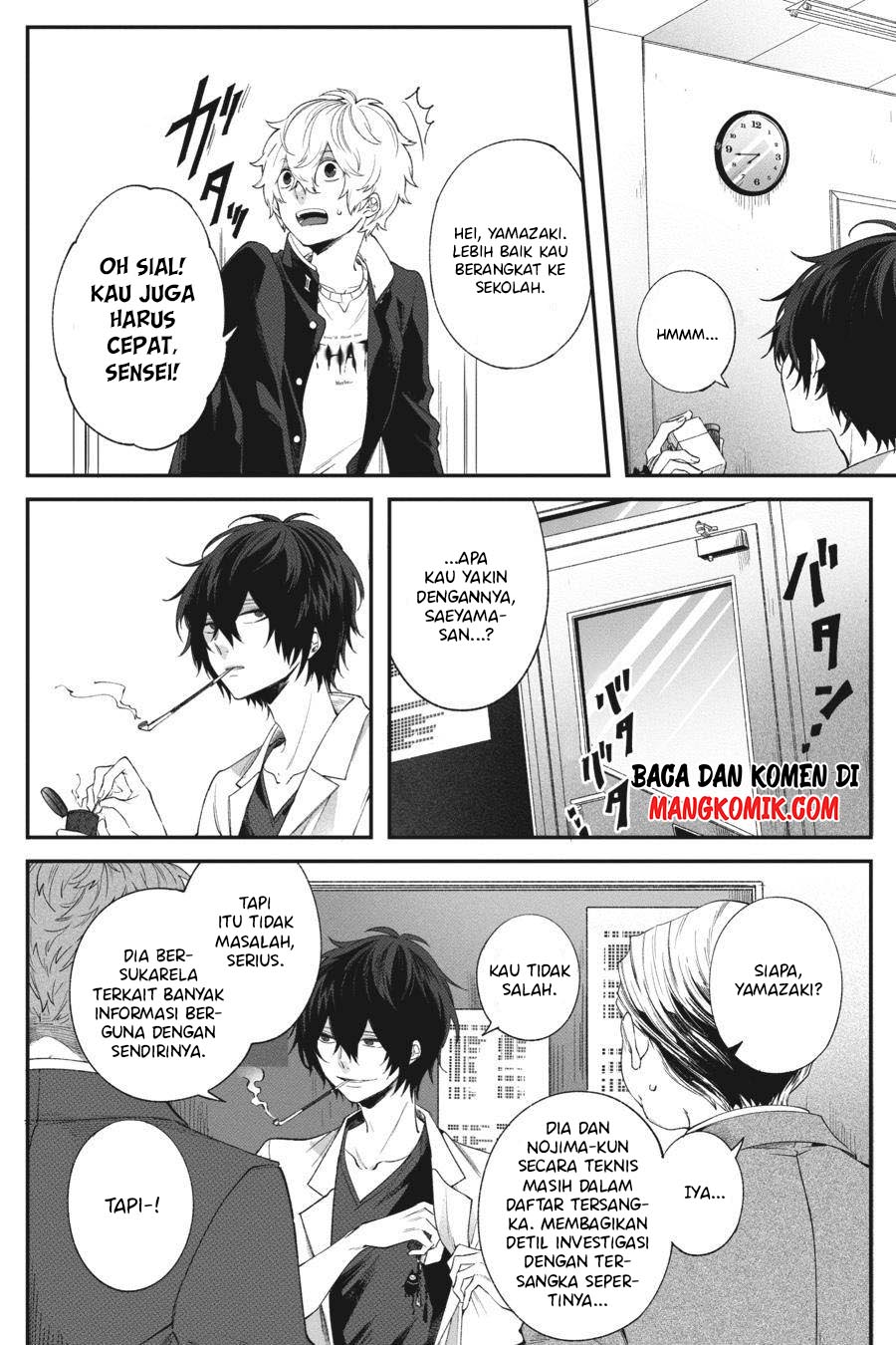 Can’t Stop Cursing You Chapter 2 - halaman 11