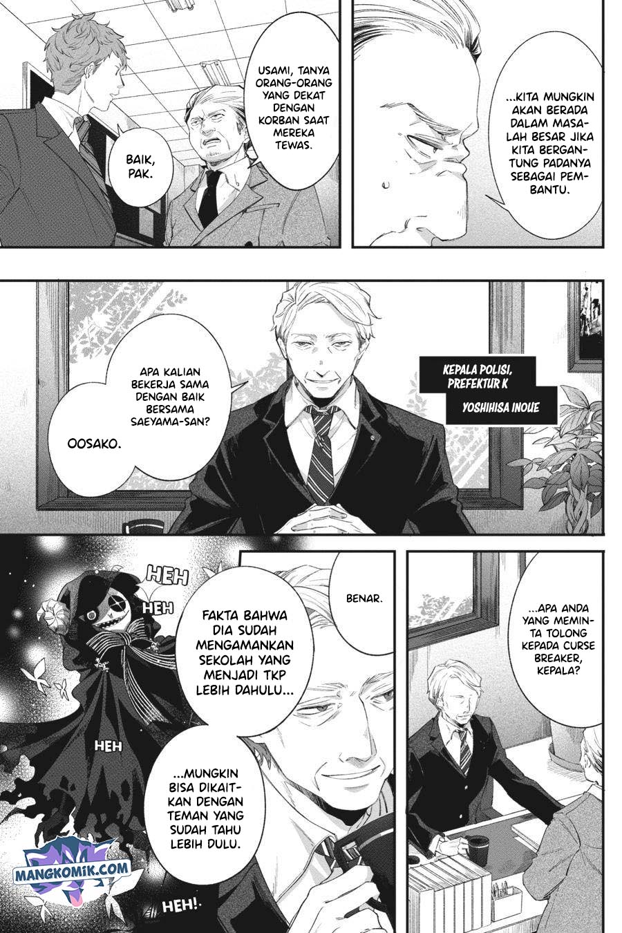 Can’t Stop Cursing You Chapter 2 - halaman 14