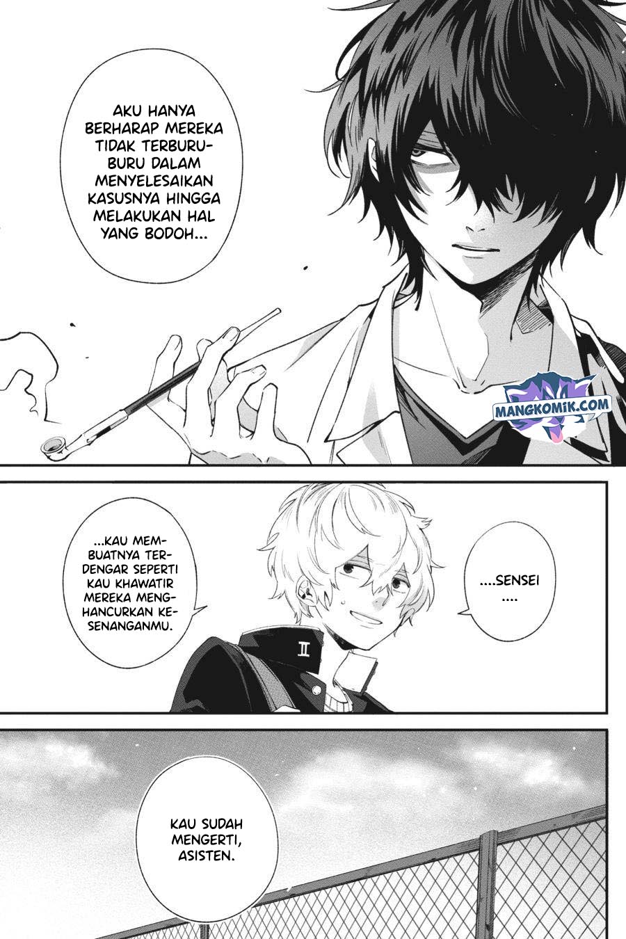 Can’t Stop Cursing You Chapter 2 - halaman 16