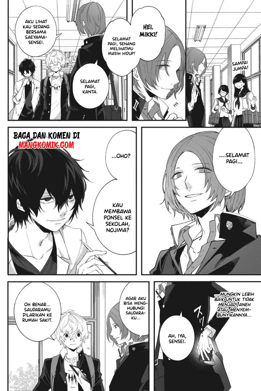 Can’t Stop Cursing You Chapter 2 - halaman 17