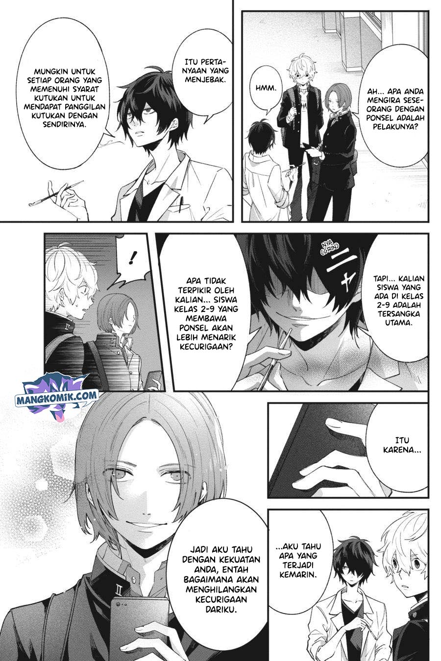 Can’t Stop Cursing You Chapter 2 - halaman 18