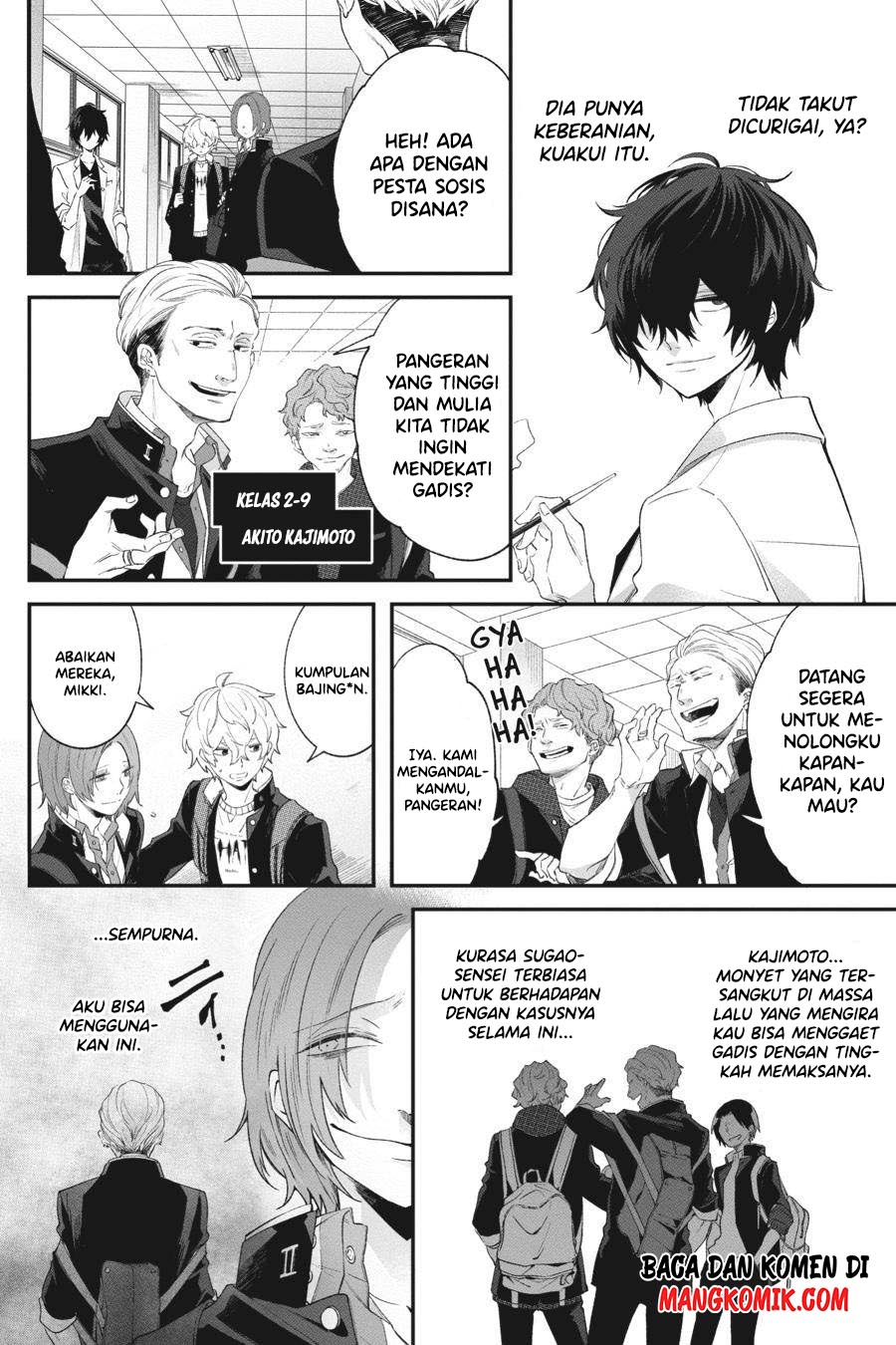 Can’t Stop Cursing You Chapter 2 - halaman 19