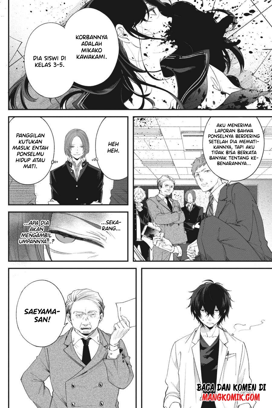 Can’t Stop Cursing You Chapter 2 - halaman 23