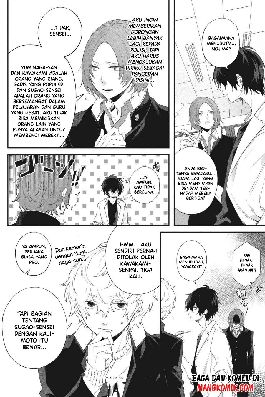 Can’t Stop Cursing You Chapter 2 - halaman 25