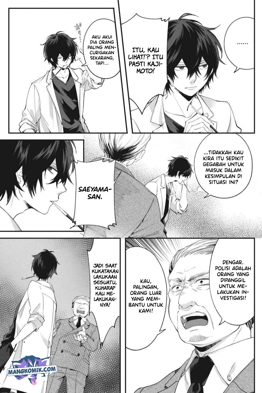 Can’t Stop Cursing You Chapter 2 - halaman 26