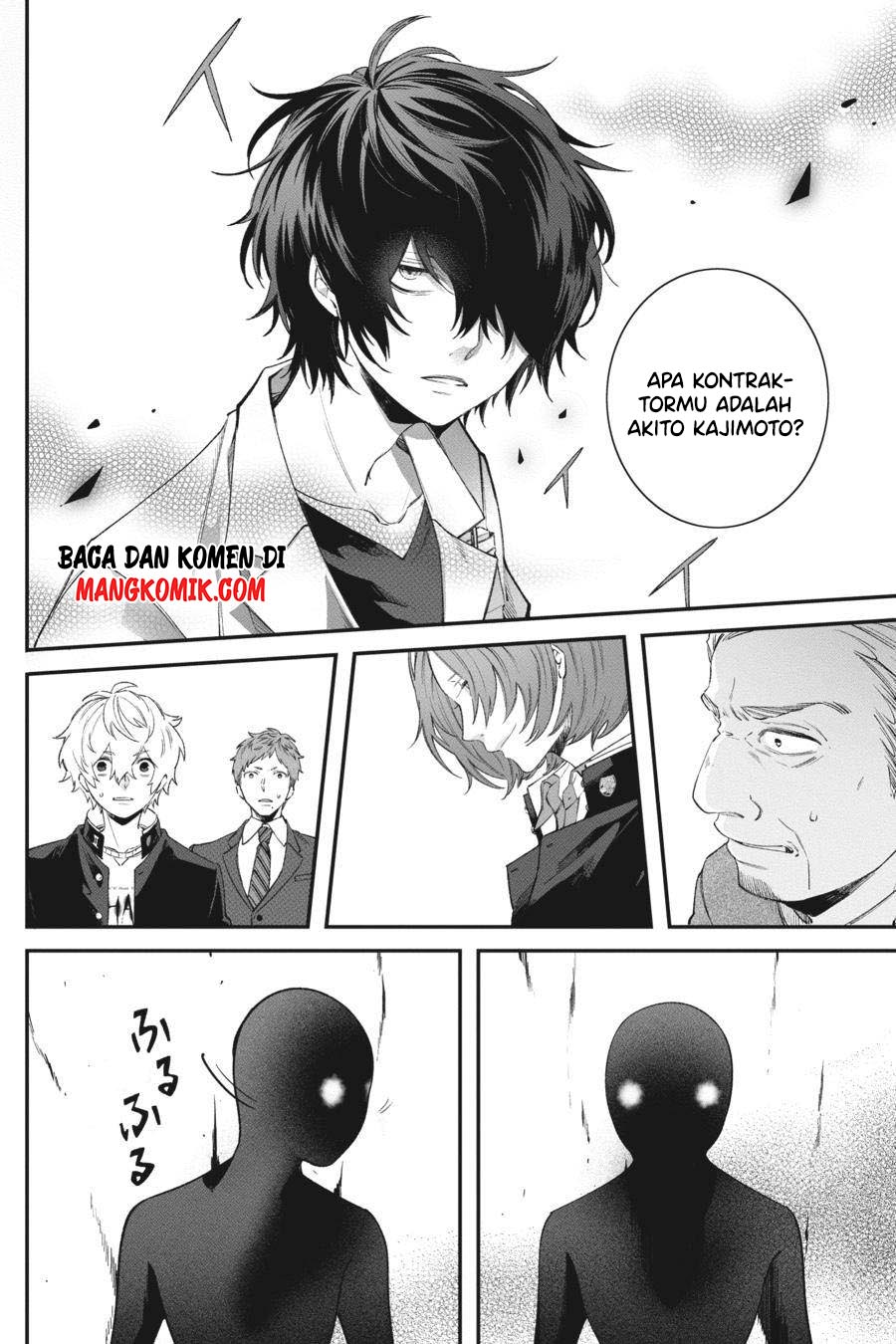 Can’t Stop Cursing You Chapter 2 - halaman 29