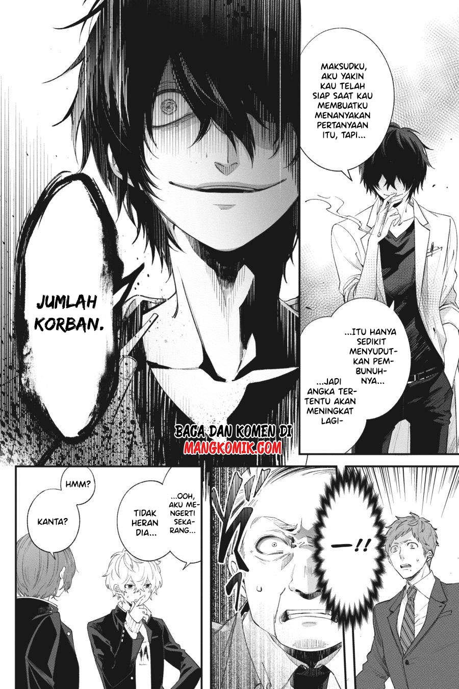 Can’t Stop Cursing You Chapter 2 - halaman 31