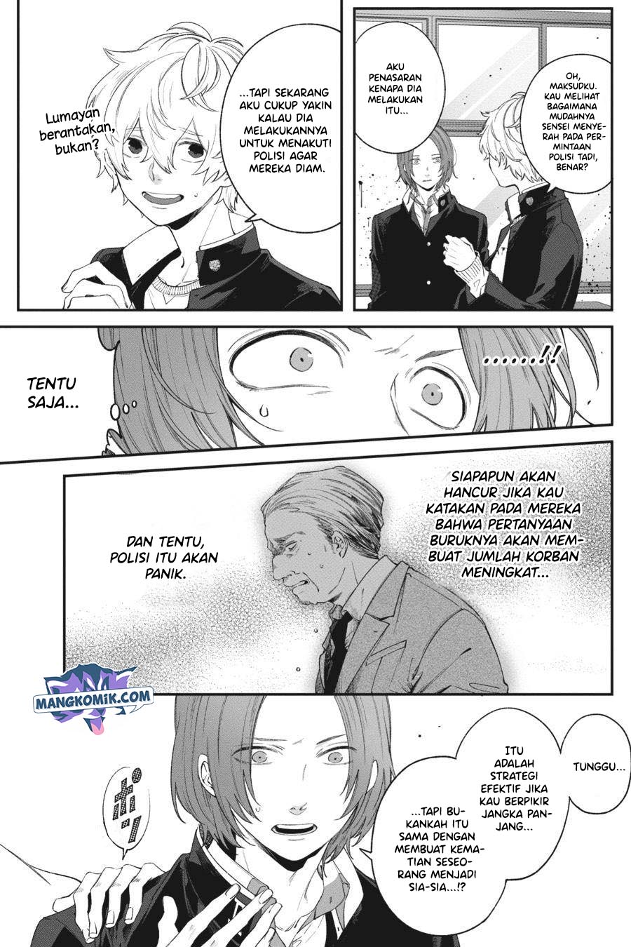 Can’t Stop Cursing You Chapter 2 - halaman 32