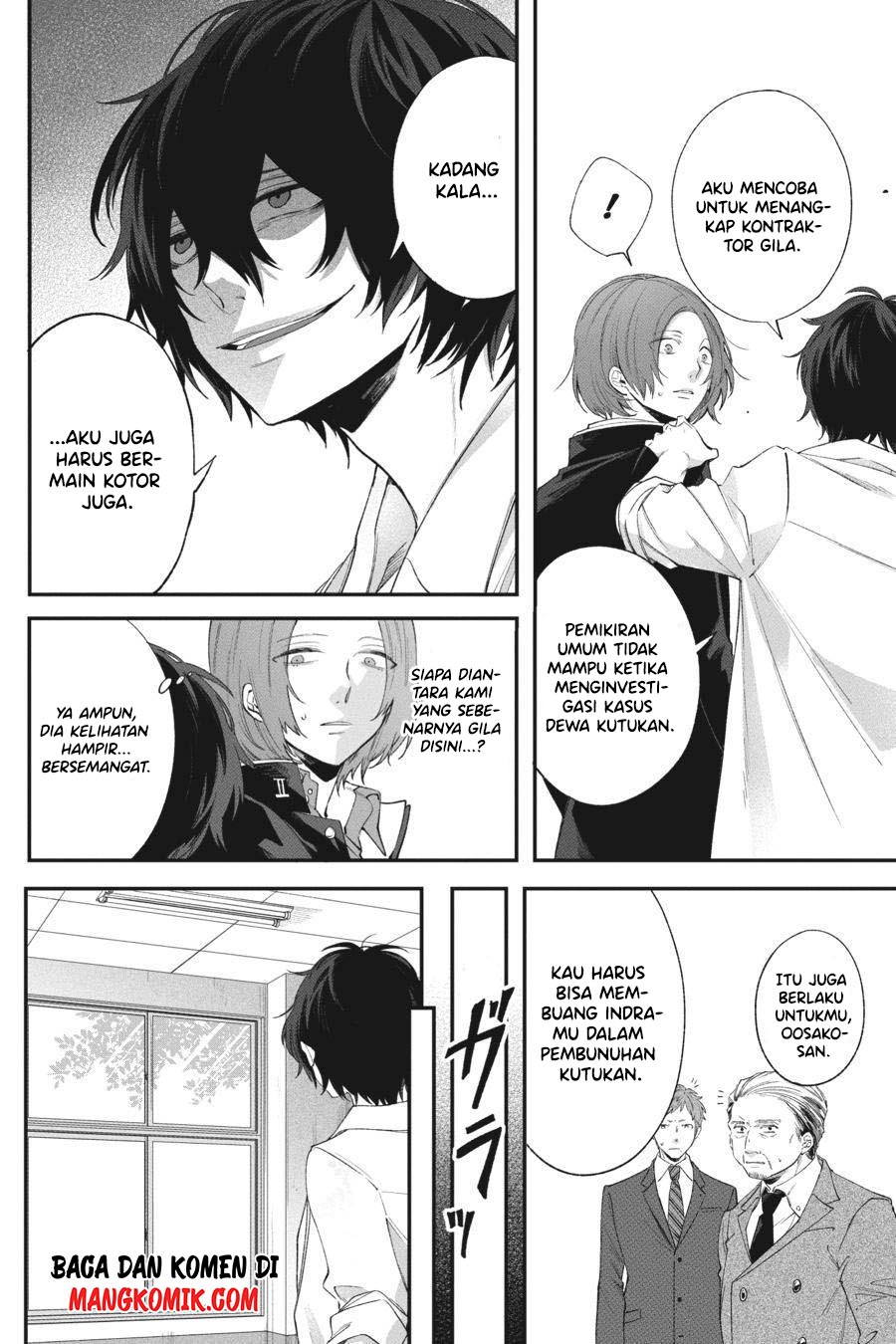 Can’t Stop Cursing You Chapter 2 - halaman 33