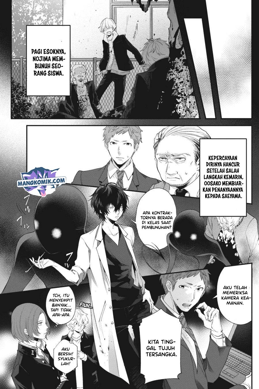 Can’t Stop Cursing You Chapter 2 - halaman 36