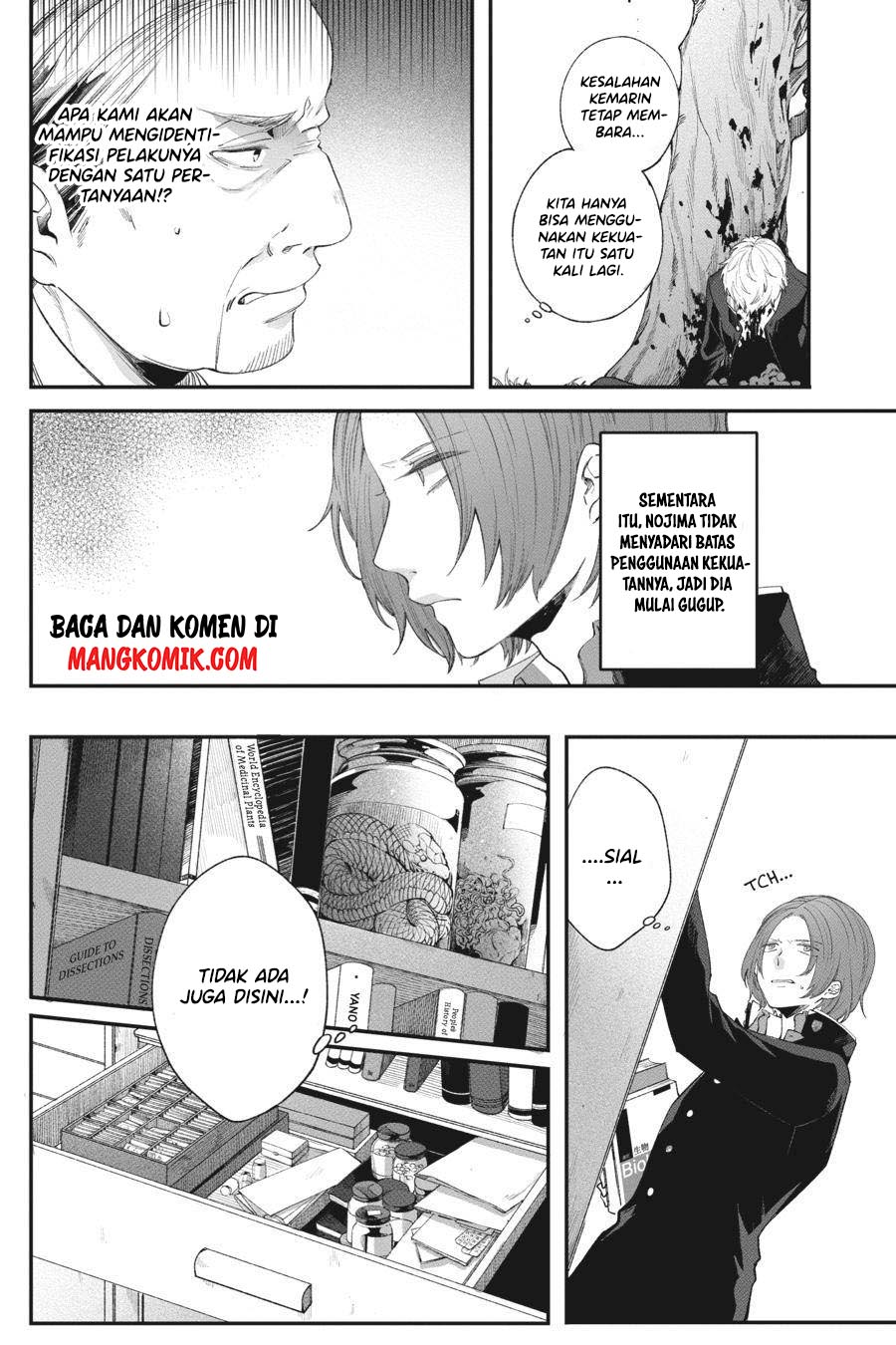 Can’t Stop Cursing You Chapter 2 - halaman 37
