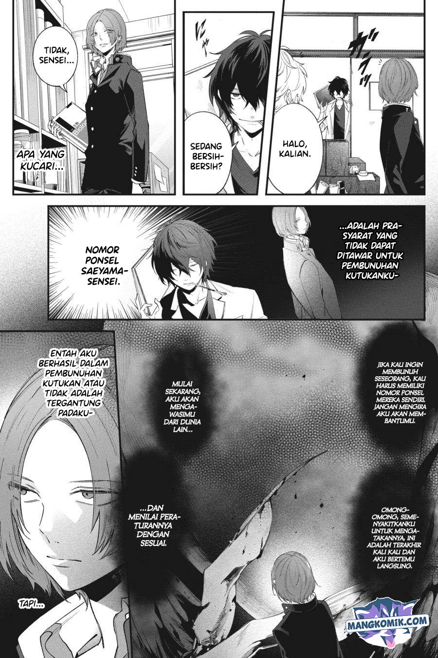 Can’t Stop Cursing You Chapter 2 - halaman 38