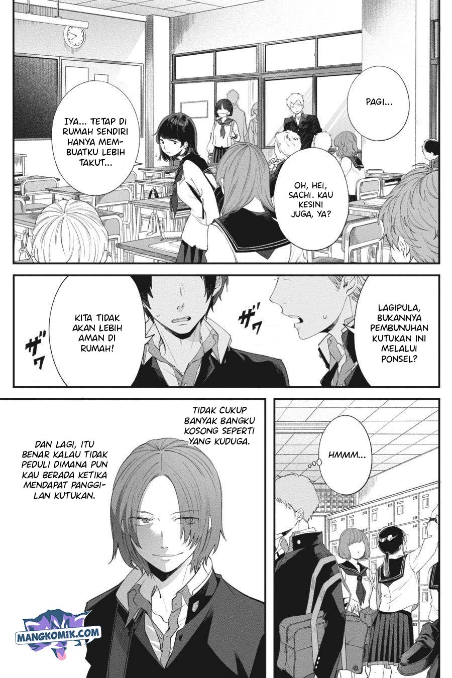 Can’t Stop Cursing You Chapter 2 - halaman 4