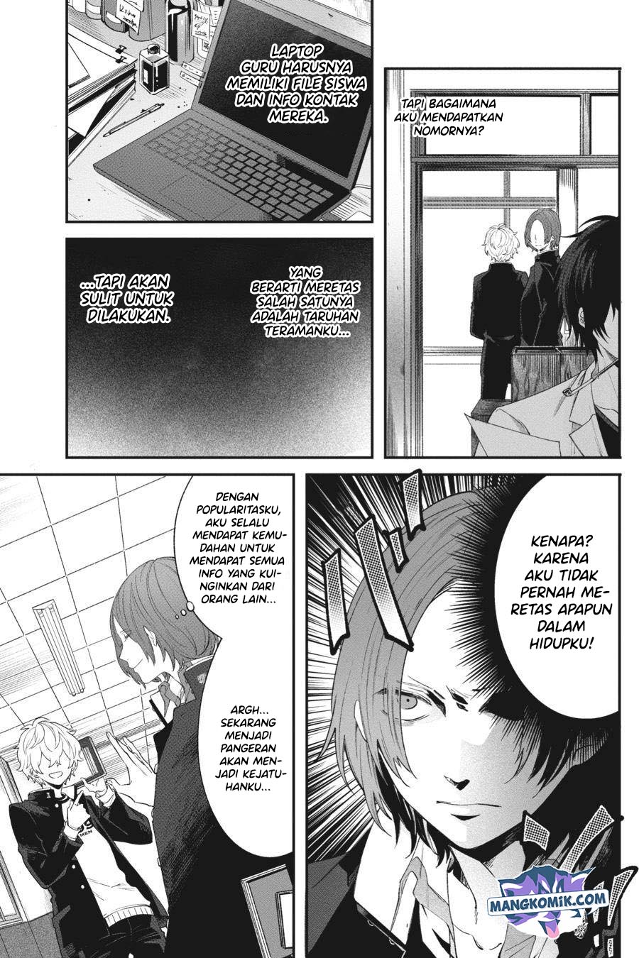 Can’t Stop Cursing You Chapter 2 - halaman 40