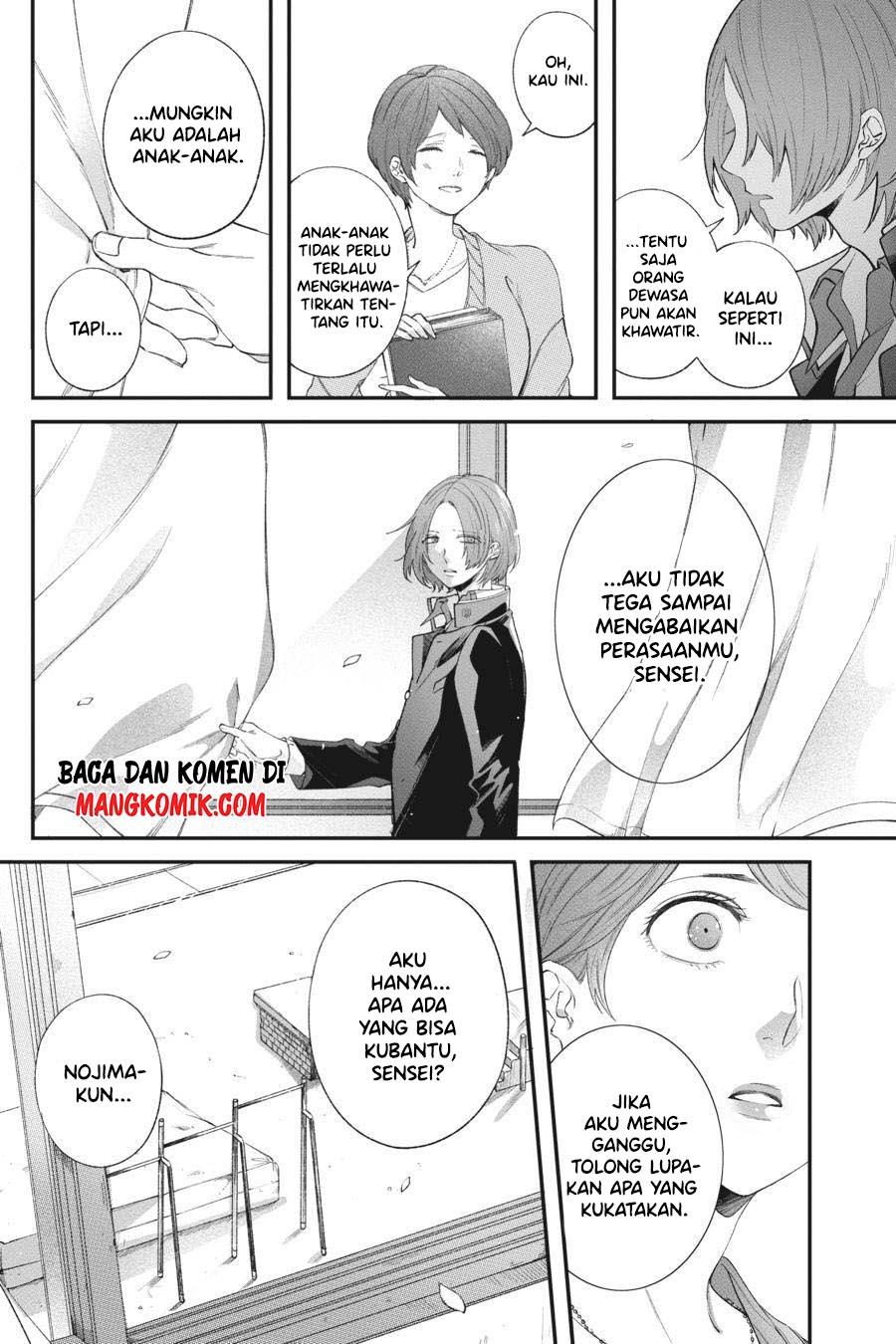Can’t Stop Cursing You Chapter 2 - halaman 43