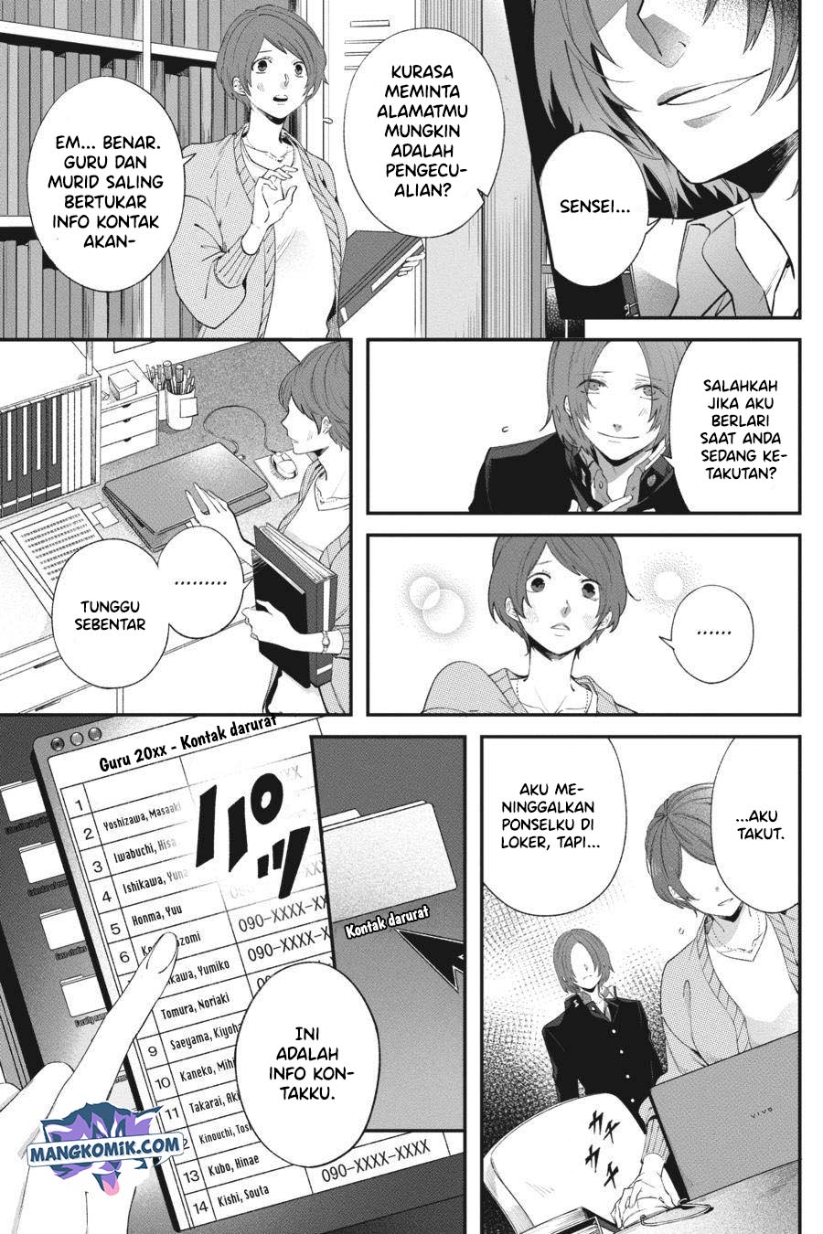 Can’t Stop Cursing You Chapter 2 - halaman 44