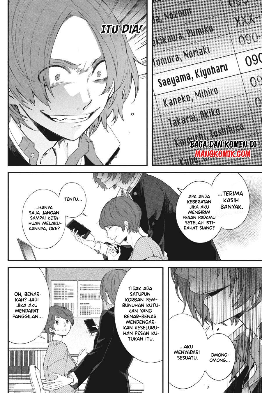Can’t Stop Cursing You Chapter 2 - halaman 45