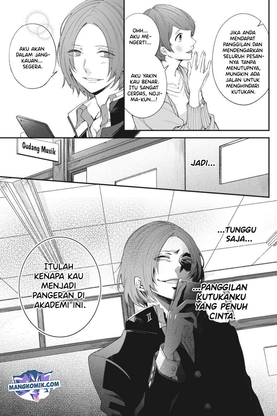 Can’t Stop Cursing You Chapter 2 - halaman 46