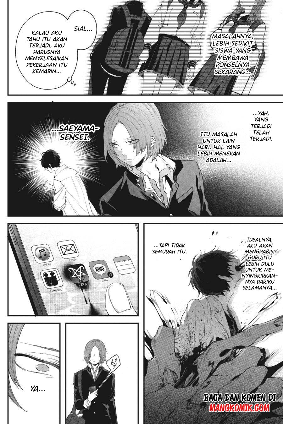 Can’t Stop Cursing You Chapter 2 - halaman 5