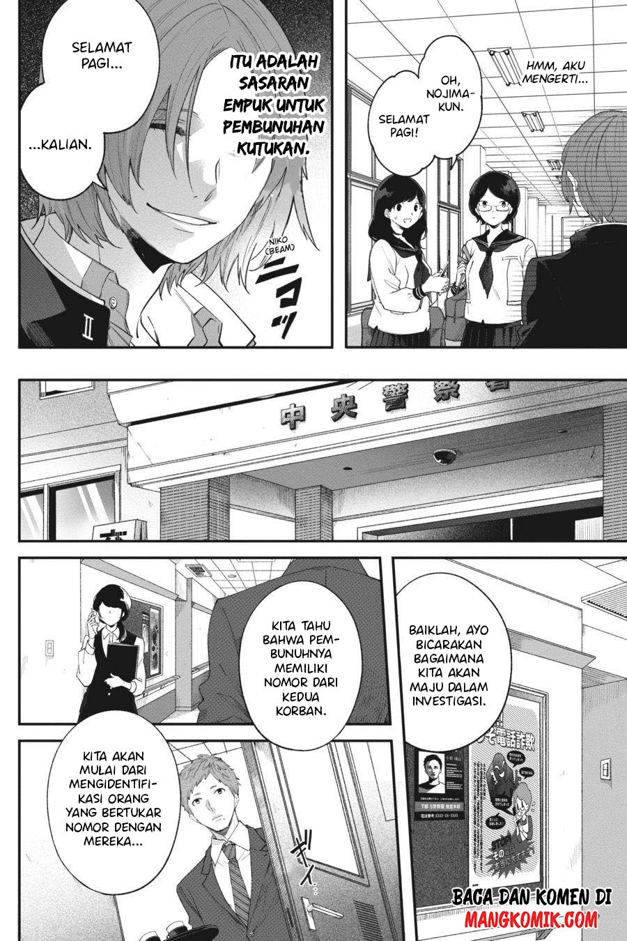 Can’t Stop Cursing You Chapter 2 - halaman 9